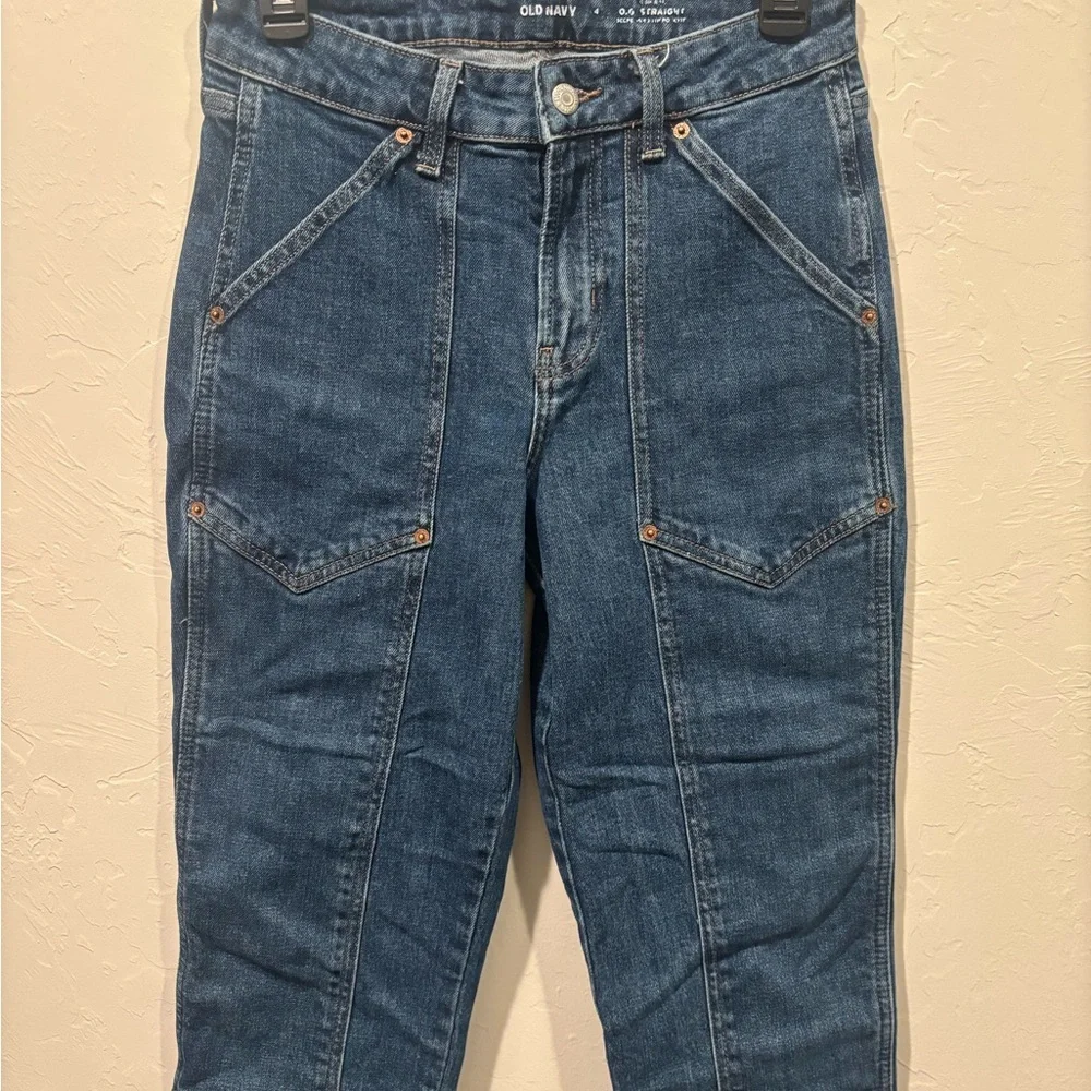 Old Navy Dark Blue Denim Jeans - Picture 1 of 6